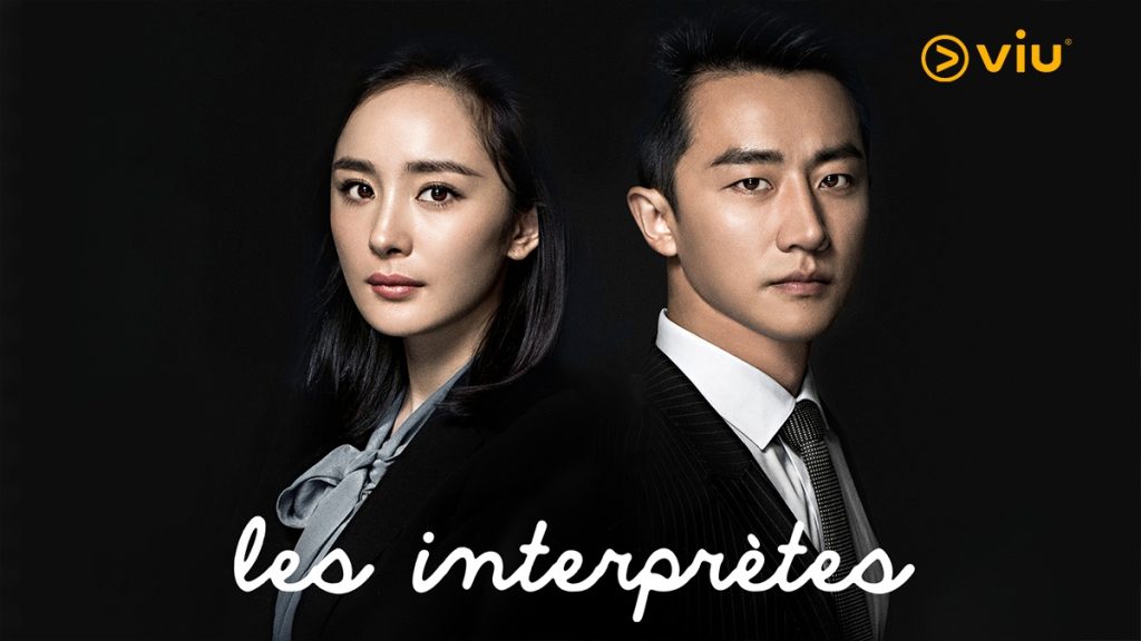 rekomendasi drama china