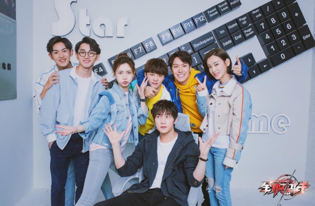 rekomendasi drama china